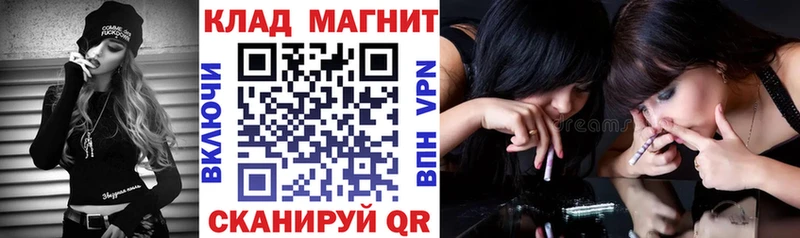 Какие есть наркотики Пугачёв Гашиш АМФ Меф мяу мяу А ПВП Канабис Кокаин