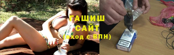 СК Алзамай