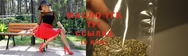 СК Алзамай