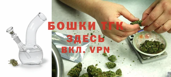 скорость mdpv Алексин
