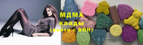 скорость mdpv Алексин