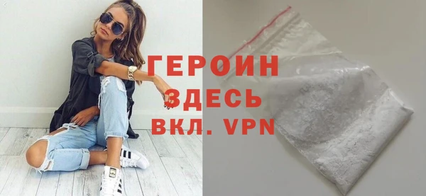 эйфоретик Алапаевск