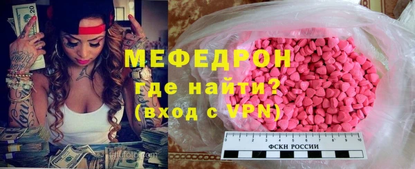 дистиллят марихуана Аксай