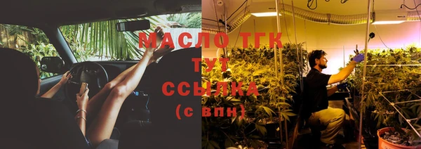 скорость mdpv Алексин