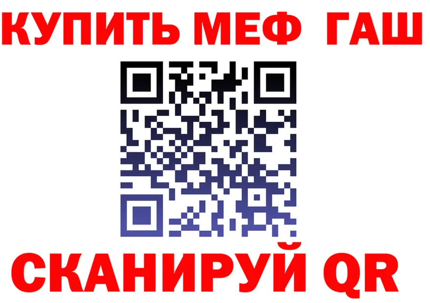 ТГК Wax зеркало маркетплейс блэк спрут Пугачёв